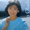 ユッコの命日・・・岡田有希子三十三回忌