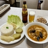 『Sabor de PERÚ（サボール・デ・ペルー）』三河知立駅の近くにあるペルー料理屋に行って来たわ！【愛知県豊田市駒場町東】