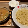 小倉駅 つけ麺 フジヤマ55（北九州市小倉北区浅野1-1-1 VIERRA小倉 2F）