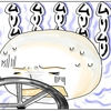 ウソでしょ の言い方で年齢層を憶測する ママゼロブログ ウソでしょ の言い方で年齢層を憶測する ママゼロブログ