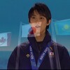 羽生選手の表彰式での国旗掲揚／君が代を歌うシーンはテレビでどの位放送されたか調べてみた（何か所か修正しました）