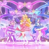キミとアイドルプリキュア♪ ED 曲「Trio Dreams」の歌詞に隠されたメッセージとその魅力