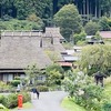 日常からのプチ脱走！初秋の京都旅～美山かやぶきの里