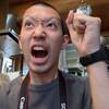 今回はネコがたくさん登場します(見てね)