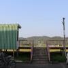 山形鉄道　南陽市役所駅