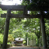 式内社　阿波国美馬郡　倭大國玉神大國敷神社