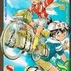 宮尾岳「並木橋通りアオバ自転車店（8）」