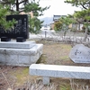 巻町立峰岡中学校