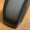 MIRAI SPEAKER