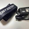 Tebool ヘッドライト Type-C充電式 1800mAh｜高輝度LED・手振りセンサー搭載【夜釣り・登山・キャンプ・防災に最適】