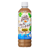 夏限定の塩バニララテ！ワンダ新作が絶対おいしそう