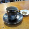 徳之島コーヒー 喫茶スマイル