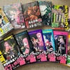 お盆休みの間に積んでいた漫画が読み切れていません