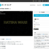 テーマストアにスターウォーズ風テーマ「HATENA　WARS」を投稿しました