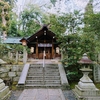 【木島坐天照御魂神社（4）】バラエティ豊かな歴史が詰まった末社・三十八所神社