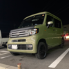 N-VAN 四国一周 車中泊の旅