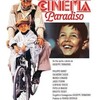 ニュー・シネマ・パラダイス