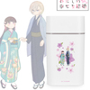 「わたしの幸せな結婚」より、Botania 卓上加湿器の登場