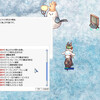デイリーが多すぎる・・・