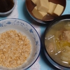 【悲壮感】こだわりが無い事にこだわりを感じる