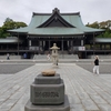 神社仏閣や公園を散歩するのが好き。安上がりな性格でいいね。