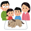 ペットの介護⑤高齢になってからのペット