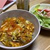 【レシピ付き】人参と豚肉の卵どんぶり の作り方とコツ。豚の旨みを楽しめるおうちご飯