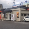 ［24/10/23］「吉野家」(名護バイパス店)の「牛丼(小) つゆだく T.O.」 ４５６－５０円(クーポン)  #LocalGuides