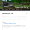 【とんでもねぇ】ComputerCraft1.64 公開されました！【待ってたんだ】