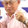 泉房穂氏の予後についての大胆予測