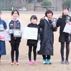 常陸大宮駅伝大会2023.1.15