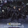 APPLESEED EX MACHINA -エクスマキナ-