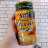 じっくりコトコト 濃厚かぼちゃポタージュ。自動販売機から冬を感じます。