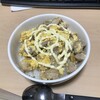 雑！親子丼