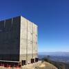 Mt. Umunhum Trail