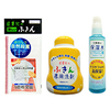 タメせる！ニットーボー新潟「日東紡の新しいふきん 3枚／日東紡のふきん専用洗剤／日東紡の保湿水 100ml 3種5点セット」