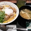 松屋の親子丼を食べ、早く寝る。(水曜日、晴れ)