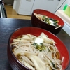 久々に。