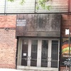 ニューヨーク　デヴィッド ボウイゆかりの場所を歩くNew York Theater Workshop