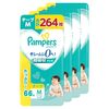 【Amazon限定】パンパース さらさらケア（Mサイズ）を徹底レビュー！敏感肌の息子も安心の秘密とは？