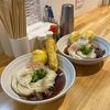 親子天肉おろしぶっかけ＆腕立て伏せとブルガリアンスクワット。明日は夜まるみ