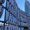 ちょっと立ち止まってそれから前に進みたいときに　堀江貴文著「ゼロ」