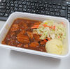 拓殖大学 キッチンカー TERRACE KITCHEN