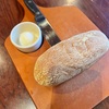 【備忘録】アウトバックステーキハウスの「パン」が超絶うまい