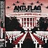 ANTI-FLAG 「For Blood And Empire」