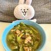 タイ料理はやっぱり激辛だったΣ(￣ロ￣lll)ｶﾞｰﾝ 激辛スープでタイ料理の洗礼を受ける💦