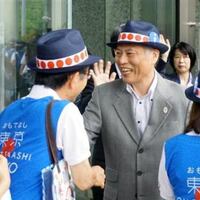 朗報 朝鮮風の東京オリンピックユニフォーム 小池都知事により見直し 長崎県立大村高校卒業生同窓会 朗報 朝鮮風の東京オリンピックユニフォーム 小池都知事により見直し 長崎県立大村高校卒業生同窓会