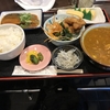 府庁前 カレーうどん