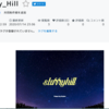 Starry Hillのテスト版を公開してみた