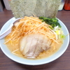 魂心家　ネギラーメン